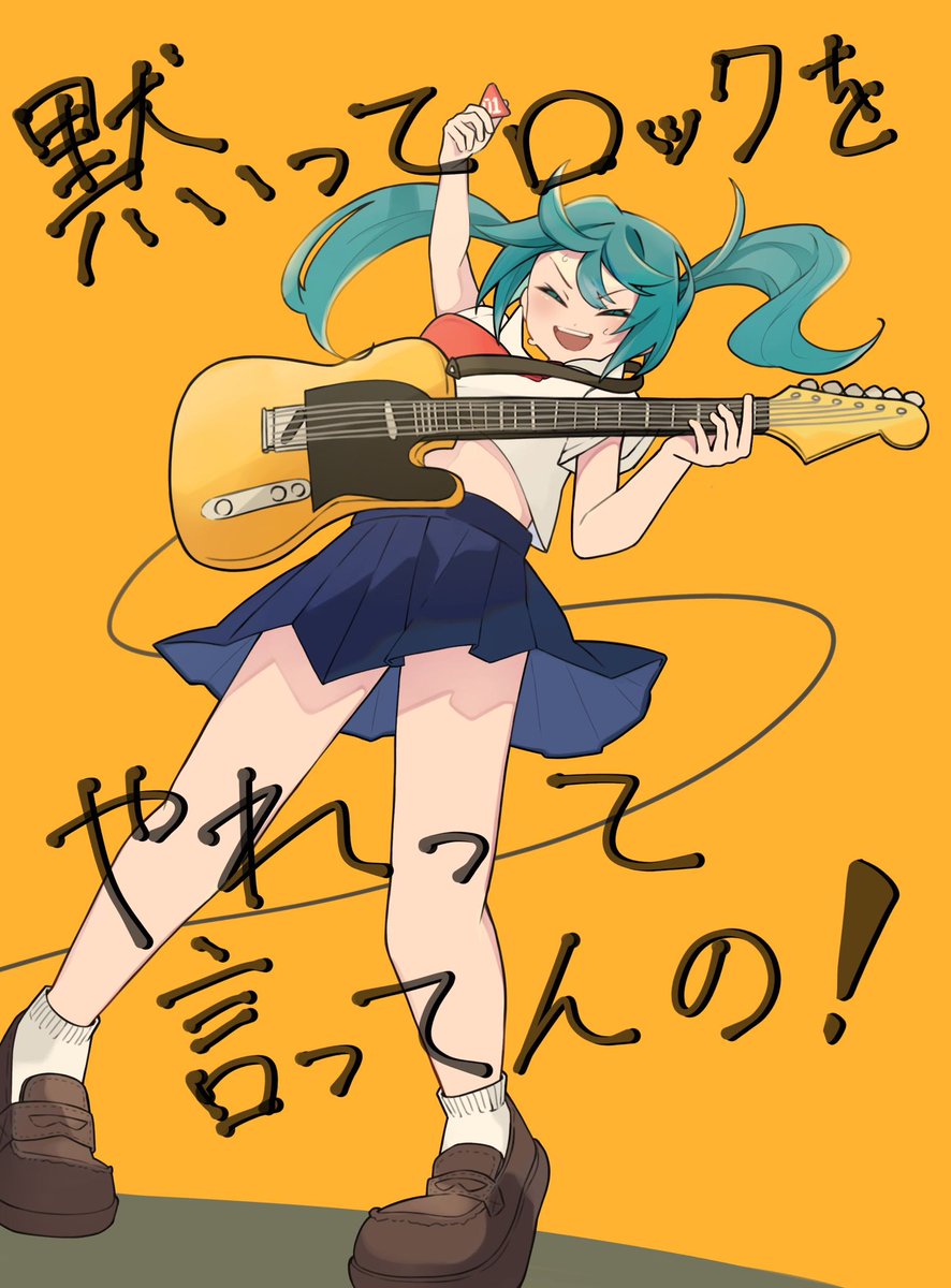 #今年も残りわずかなので今年一番伸びた絵を貼る