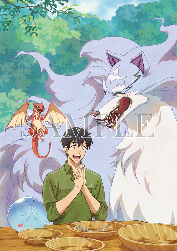 とんでもスキルで異世界放浪メシ 2』 Blu-ray全巻購入特典イラストの