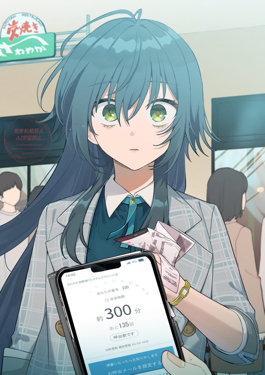 Saiページ•*¨*•.¸♬︎です 3sai (@sansai_illust) / Posts / X