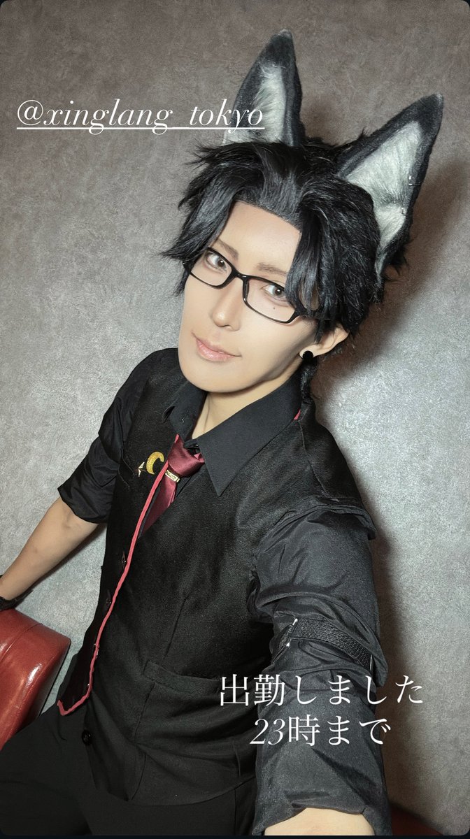 びすこ☀️ (@bisukok5u4) / Posts / X