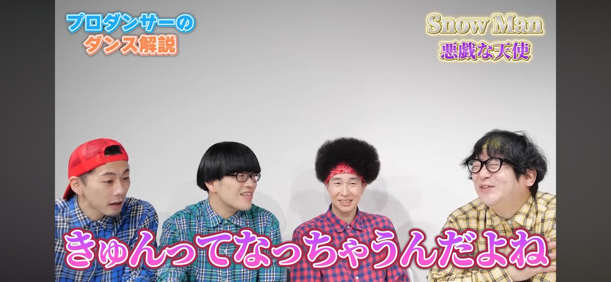 🌻mamaco(ままこ)@ままままままこー🌻 (@mamaco1112) / Posts / X