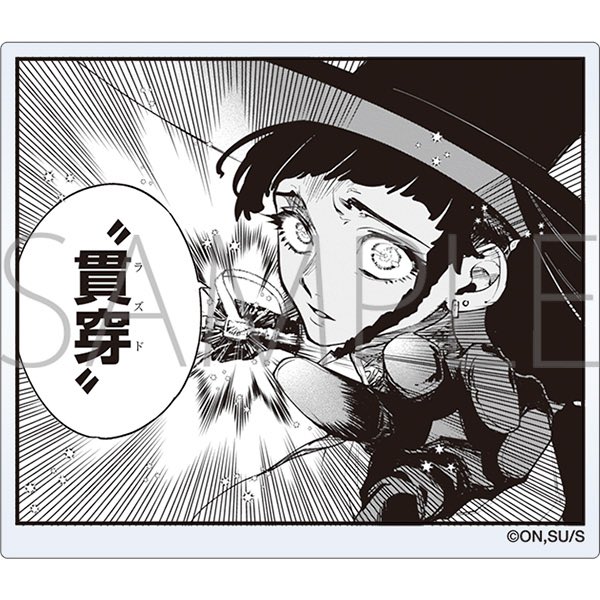 魔男のイチグッズ情報🧙 (@ICHI_goods) / Posts / X