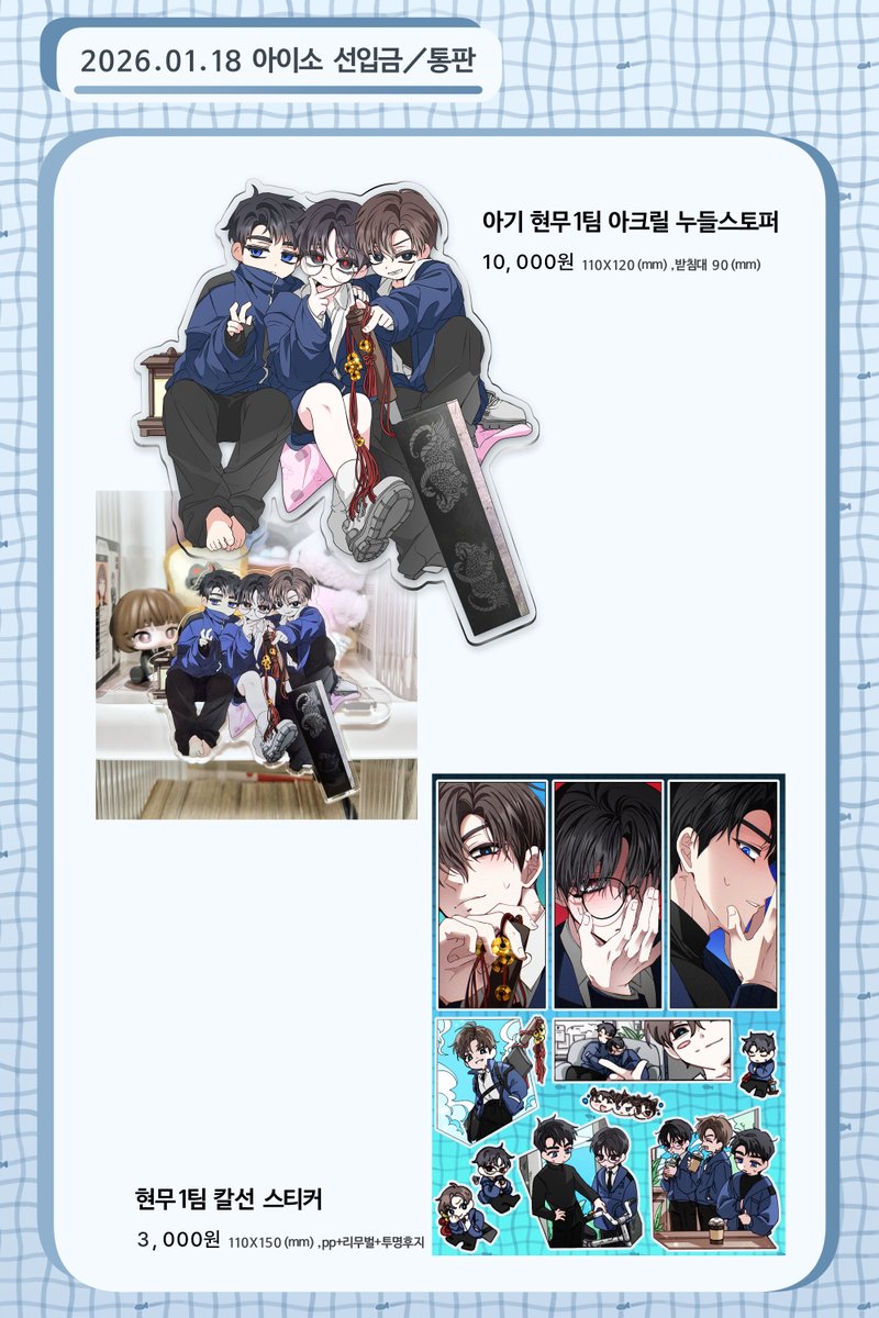 수원아이스거래방법❂코카인[퉬 𝐃𝐫𝐮𝐠𝐃𝐏𝐊].szo