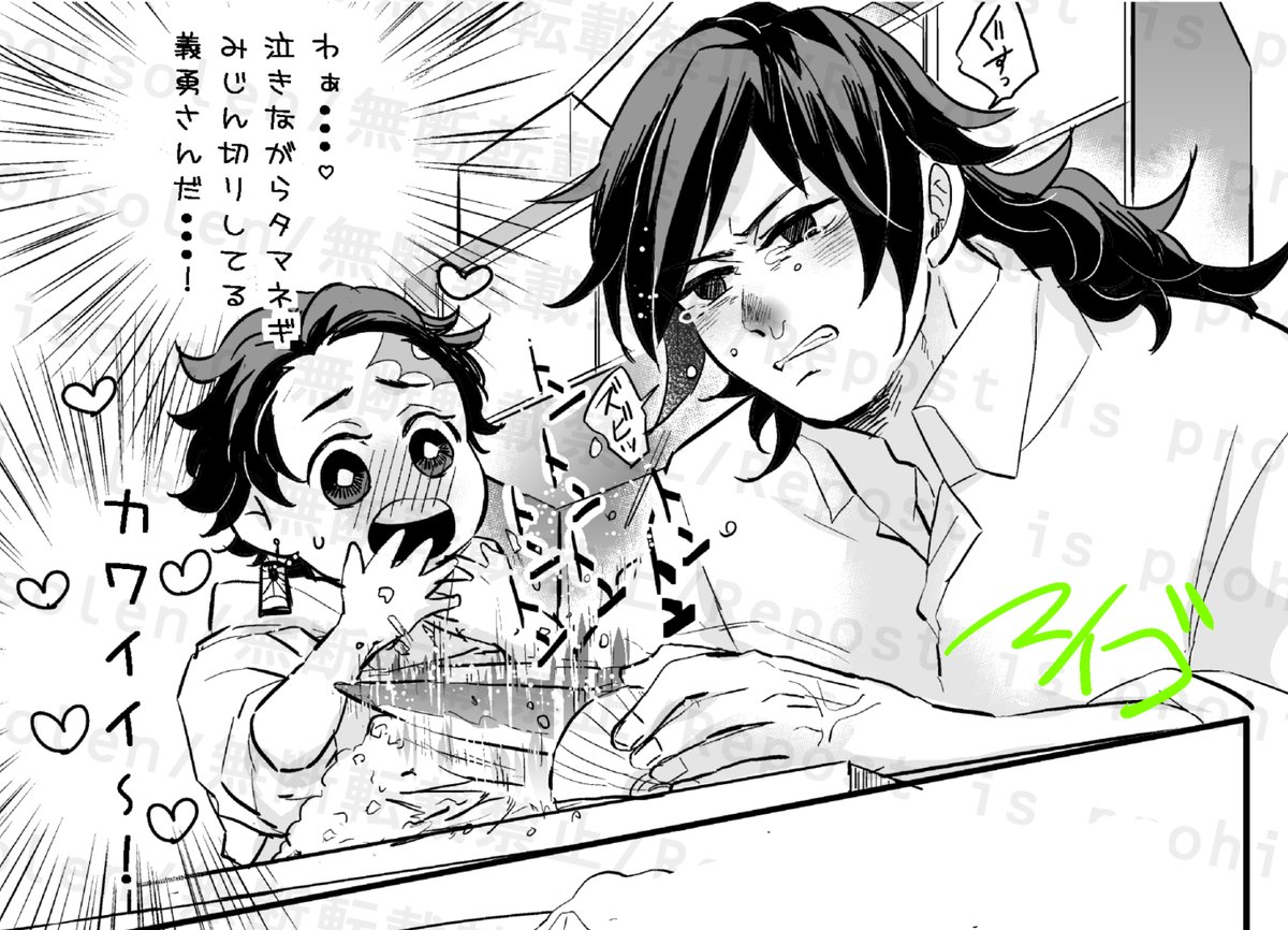 めいぽさま専用ページです！ 明日は主催ライブです✨️よろしくお願い致します🎄🎶