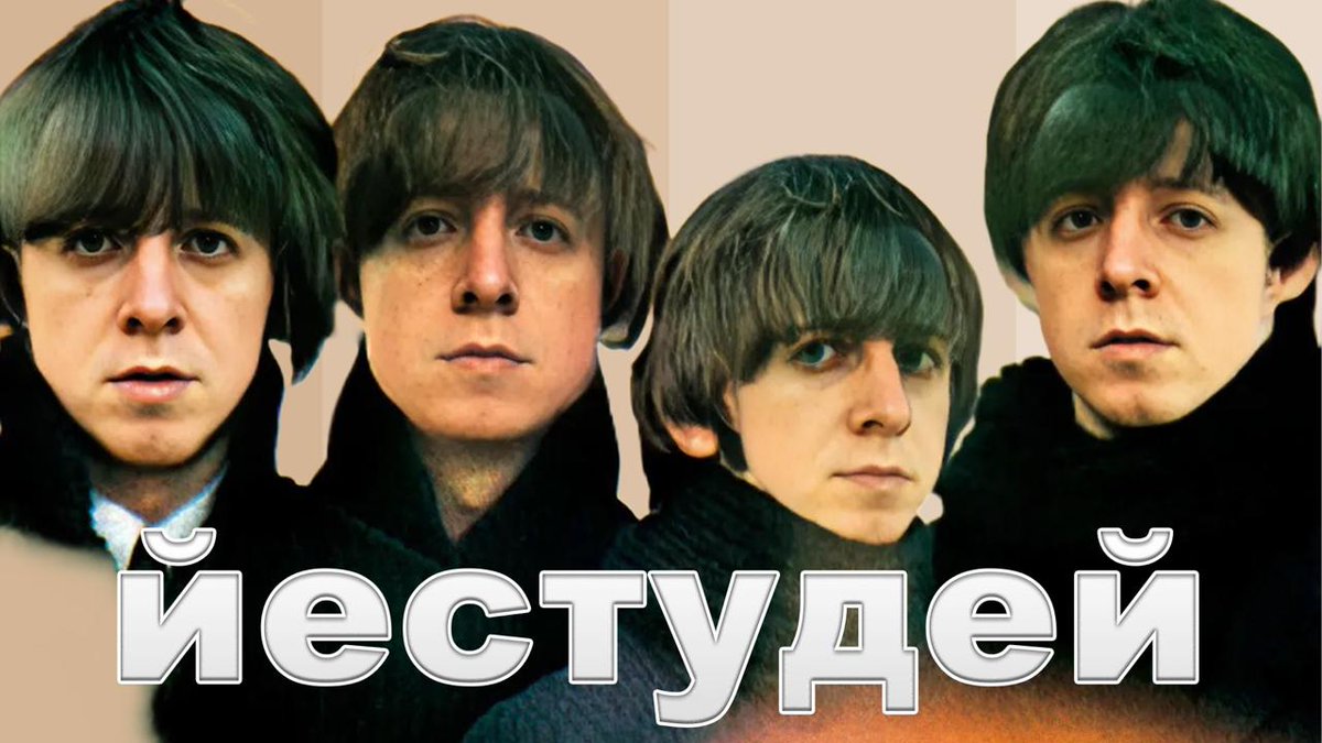 в новому відео я роблю біт з бутлег-касети Beatles.
обережно, вийшло доволі плівкового але мало.
youtube.com/@zvarychmusic/…