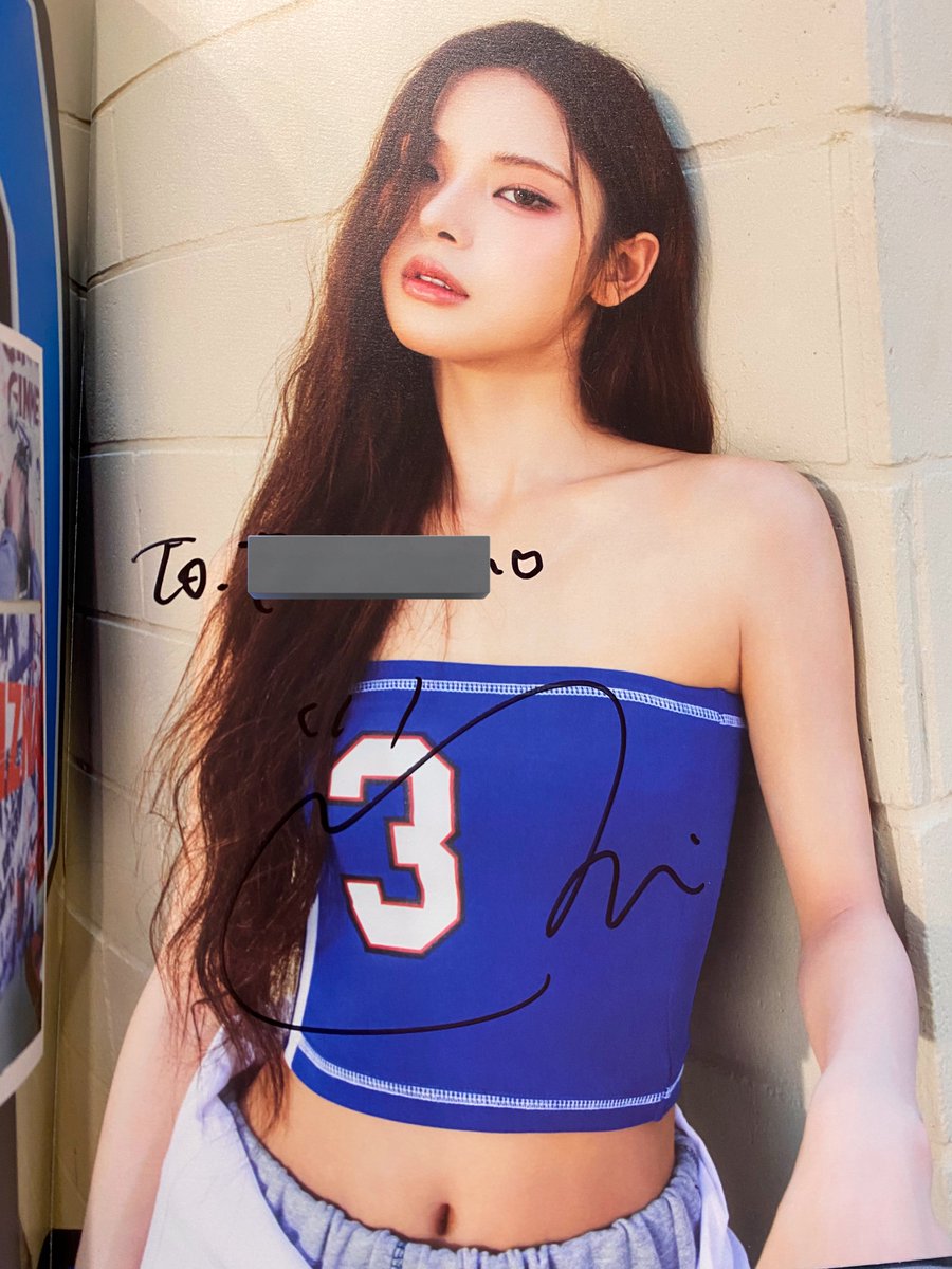 IZNA メンバーがサインしてくれるページ （Supercrush Ver.） ➀ MAI