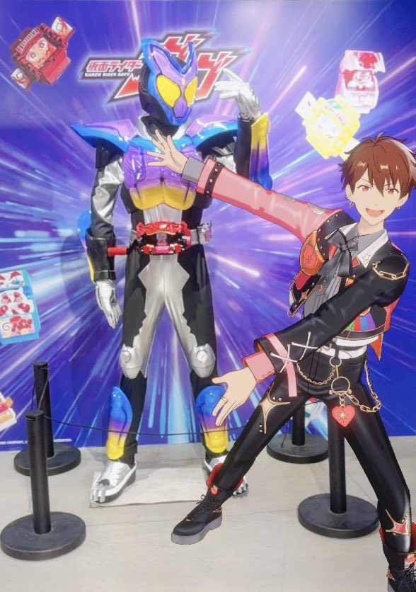 召喚する位置が下手くそだった