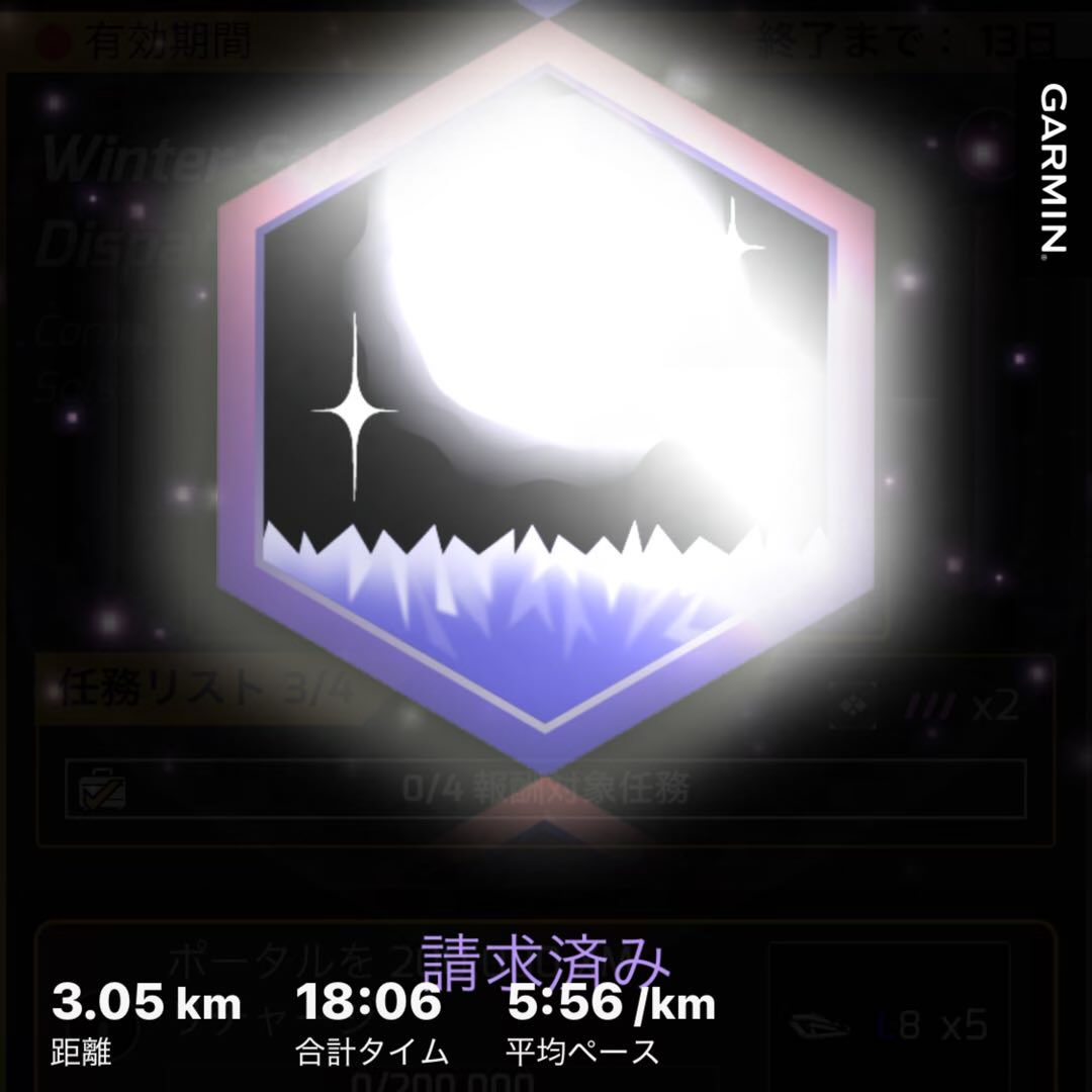 𝕏 ぽんすけ🐼🐻‍❄️ 𝕏 (@ponsuke_jp) / Posts / X