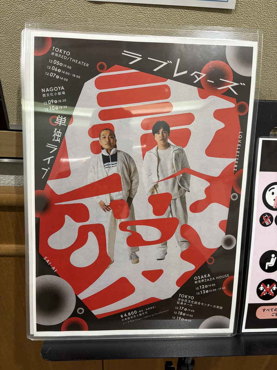 よーちゃん よーちゃん＊確認用 こー様オーダー確認用 yuchan様オーダー確認用 ZX