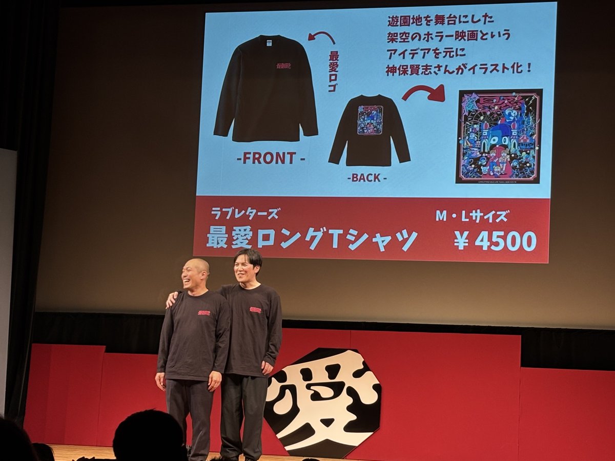 よーちゃん よーちゃん よーちゃんZX (@3cp7CqyJcDFzy5r) / X