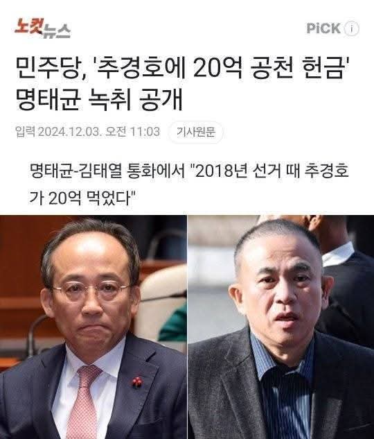 신숭겸 (@sdwpd7) on Twitter photo 