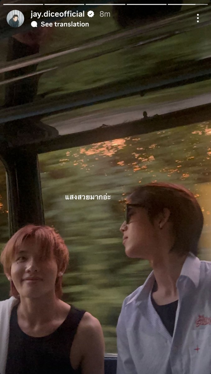 กันยาᓚ₍⑅^..^₎♡ tweet media
