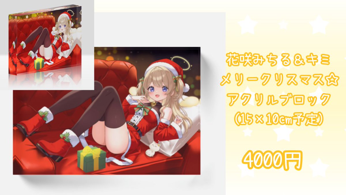 ぽひぽ ひぽ🍥🖌️💭年内依頼枠少数 (@FwDz7k) / Posts / X