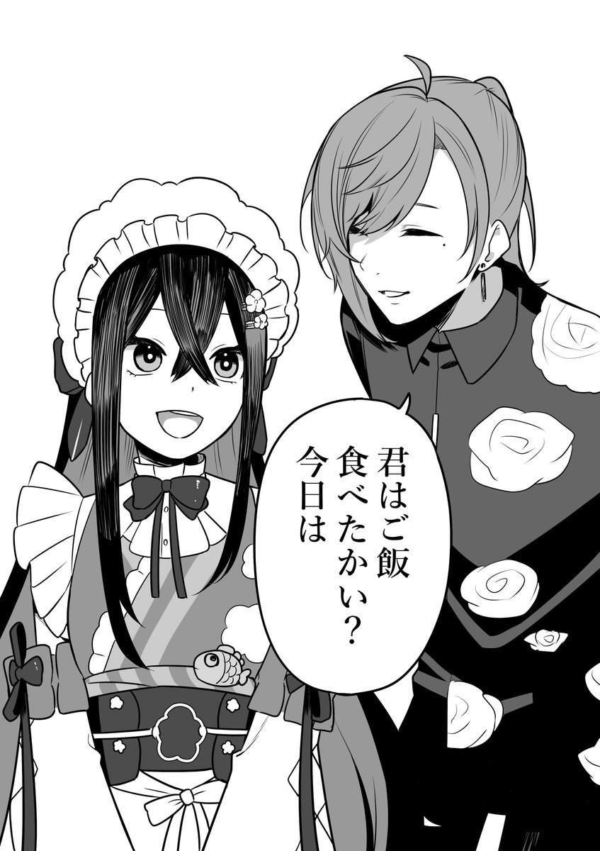 ルル (@ruru050513) / Posts / X