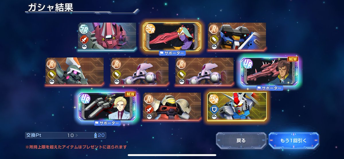 はい僕らの盟主王
じゃけん、核撃ちましょうね〜