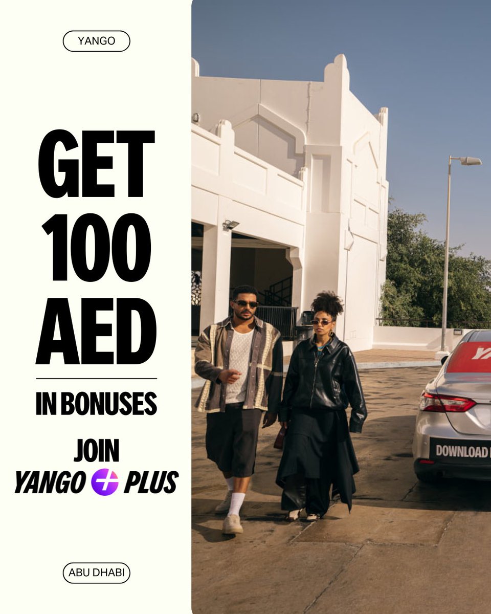 And get 30% cashback on every ride ✨
Activate the Yango Plus subscription in the app.