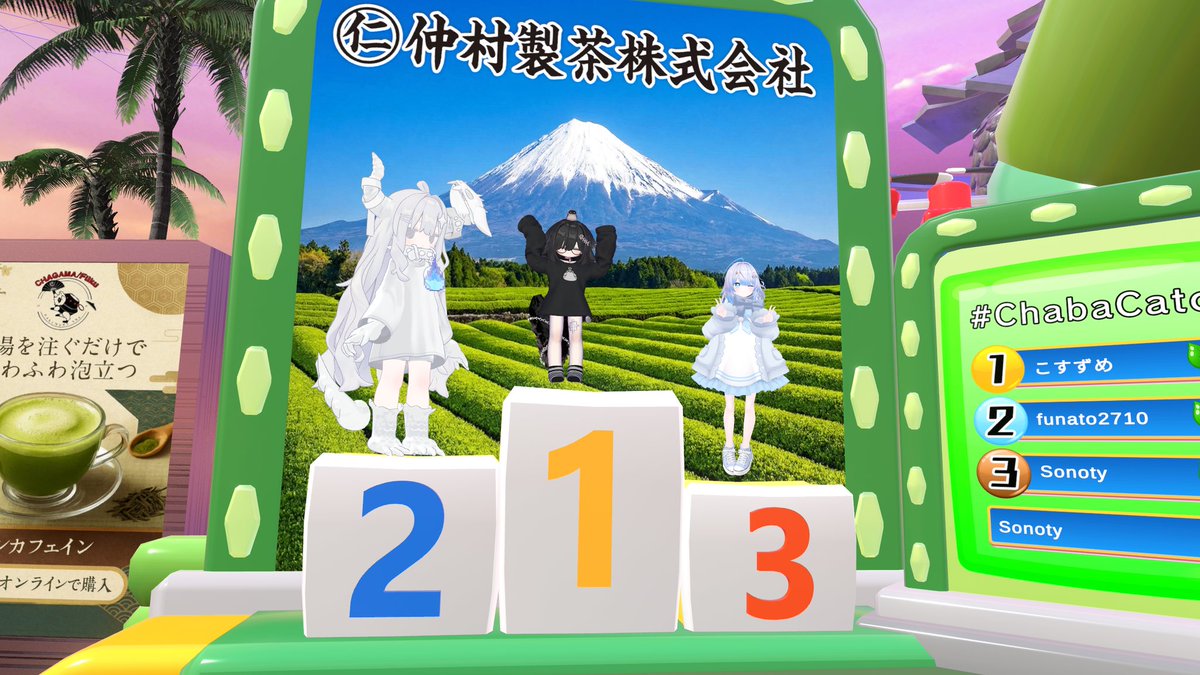 小鳥遊こすずめ🐤YT配信休止中 (@kosuzume_v) / Posts / X