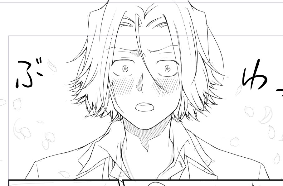 うめこ (@umekoume0726) / Posts / X