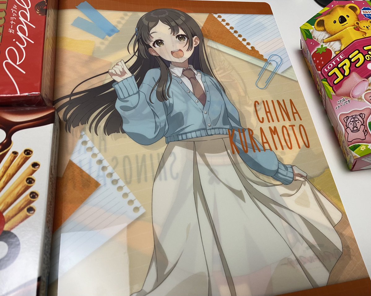 ローソン学マスコラボ クリアファイルはいくらあっても良いんです倉本さん