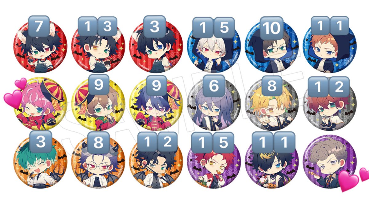 交換】ヒプノシスマイク ヒプマイ マルイ 2025 ハロウィン 缶バッジ