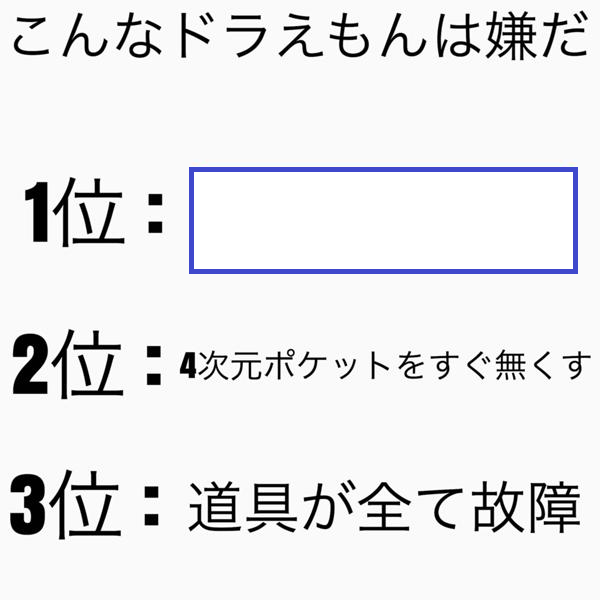 猪野又 健 (@keninomata8) / Posts / X