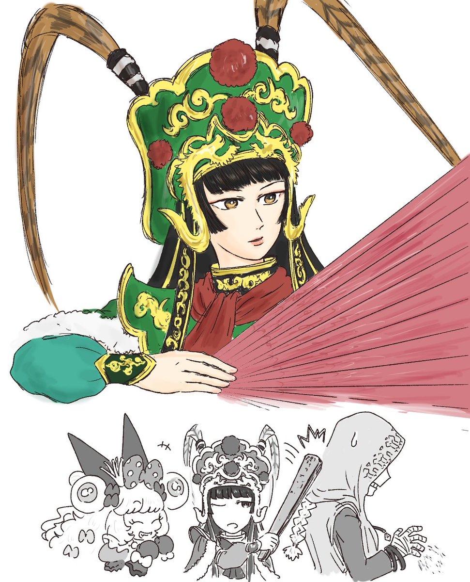 nhtPei's tweet image. ミアン