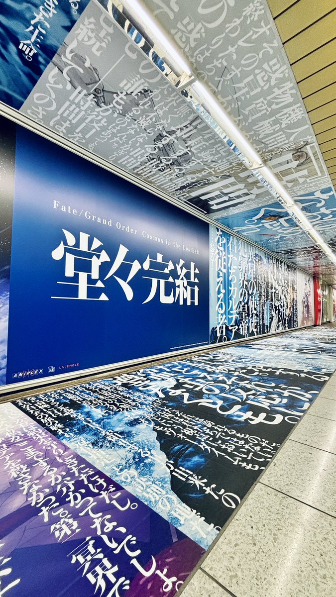 表示できるエリアにこれだけの文字を詰めてさよ教みたいにならないのも