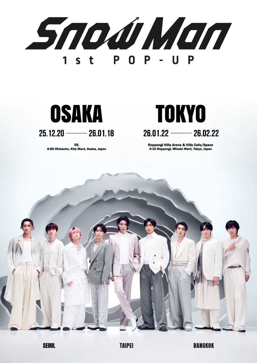 m❤︎ (@m110155) / Posts / X