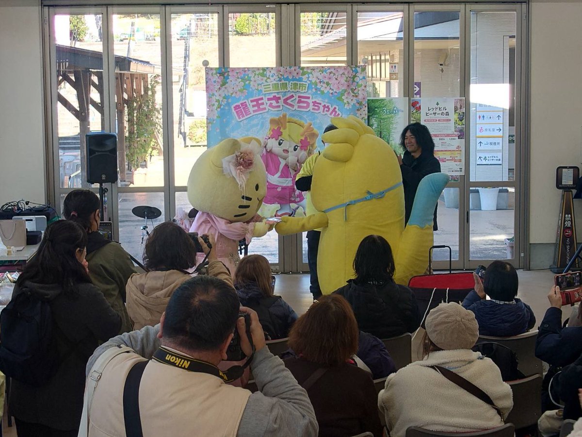 星のあまんちゃん あまんパパママから 素敵なオリジナルタオルを お