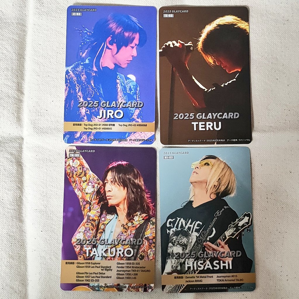 GLAY 30th Anniversary GLAY EXPO 2024-2025 GRAND FINALE』届いたー