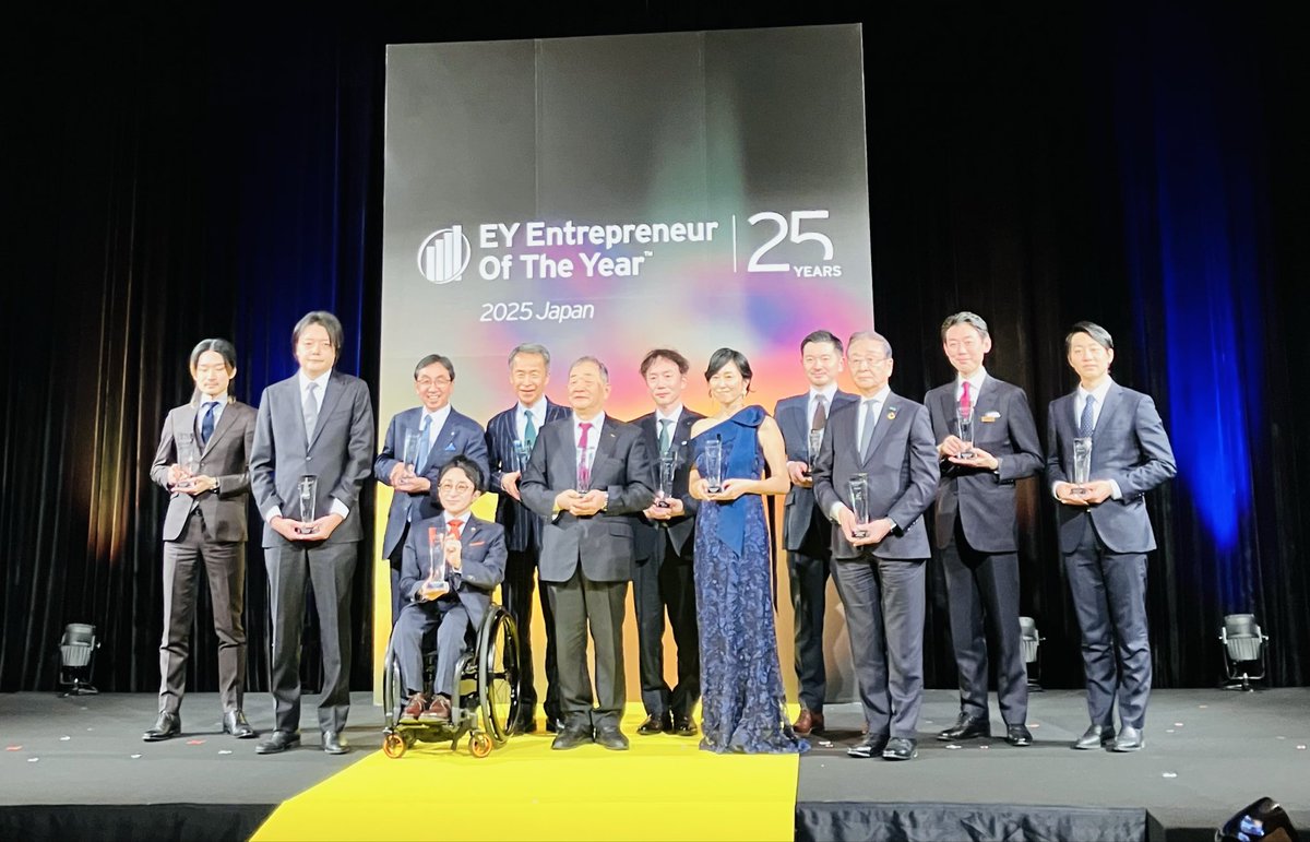 EY Entrepreneur of the year 2025 Japan 表彰式。田中 邦彦 氏 (くら寿司 代表取締役社長)、上野山 勝也 氏 (PKSHA Technology 代表取締役)、垣内 俊哉 氏 (ミライロ 代表取締役社長)