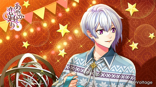 ai 💌 (@aikakyu) / Posts / X