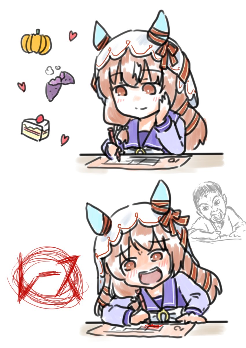 しのしの🐻1日目東J22b (@SinosinoF) / Posts / X