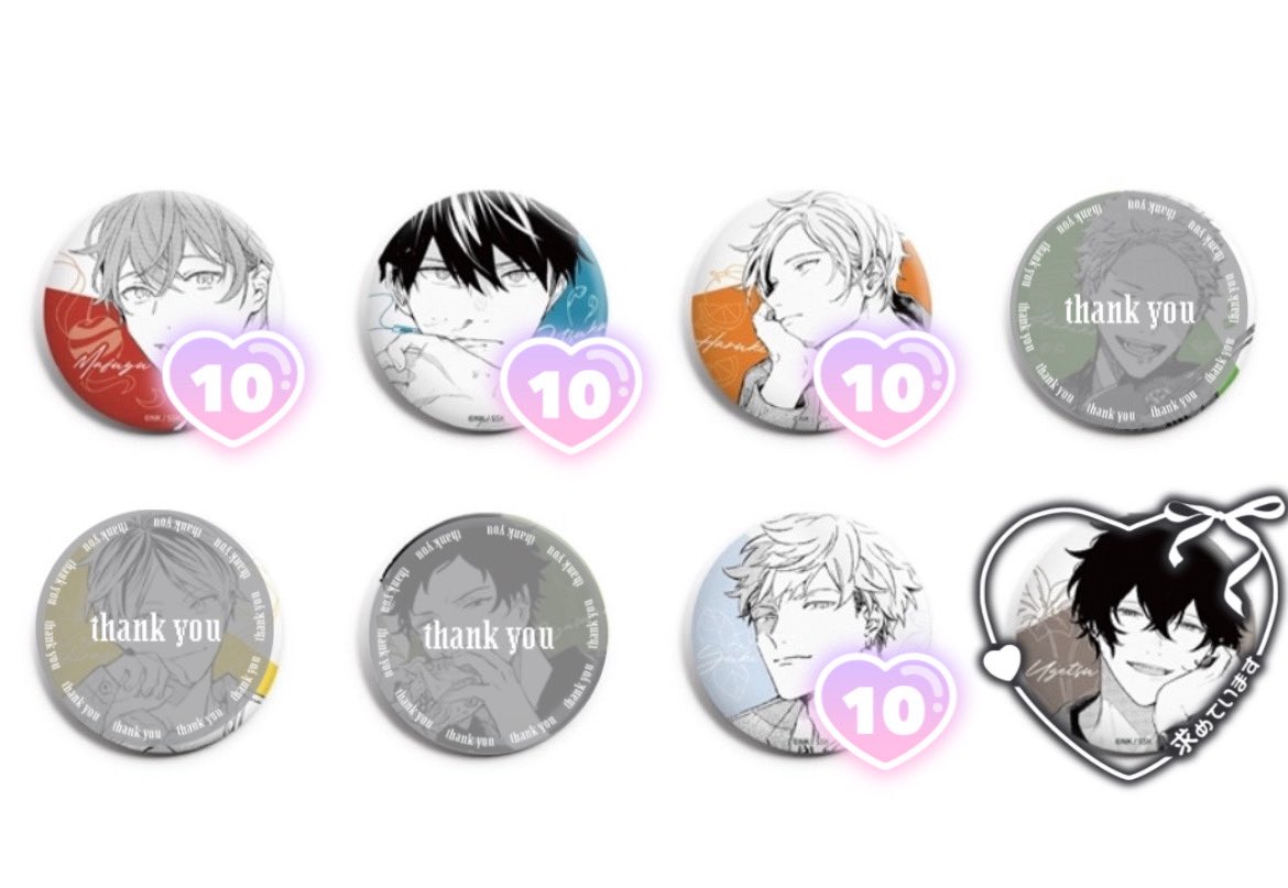 aaa_snissy's tweet image. 【交換/譲渡】ギヴン CODA:NextVerse シリーズ 缶バッジ C D チェキ風カードA 

꒰ 譲 ꒱ 真冬 立夏 *春樹 *秋彦 由紀
꒰ 求 ꒱ 定価+送料＞同種雨月 

通販にて予約済み(カラーは3月受取予定)
無印は*同数含めて優先
(*決まるまで返信お時間頂きます)
*は単体交換譲渡可能
お気軽にお声掛けください🌼