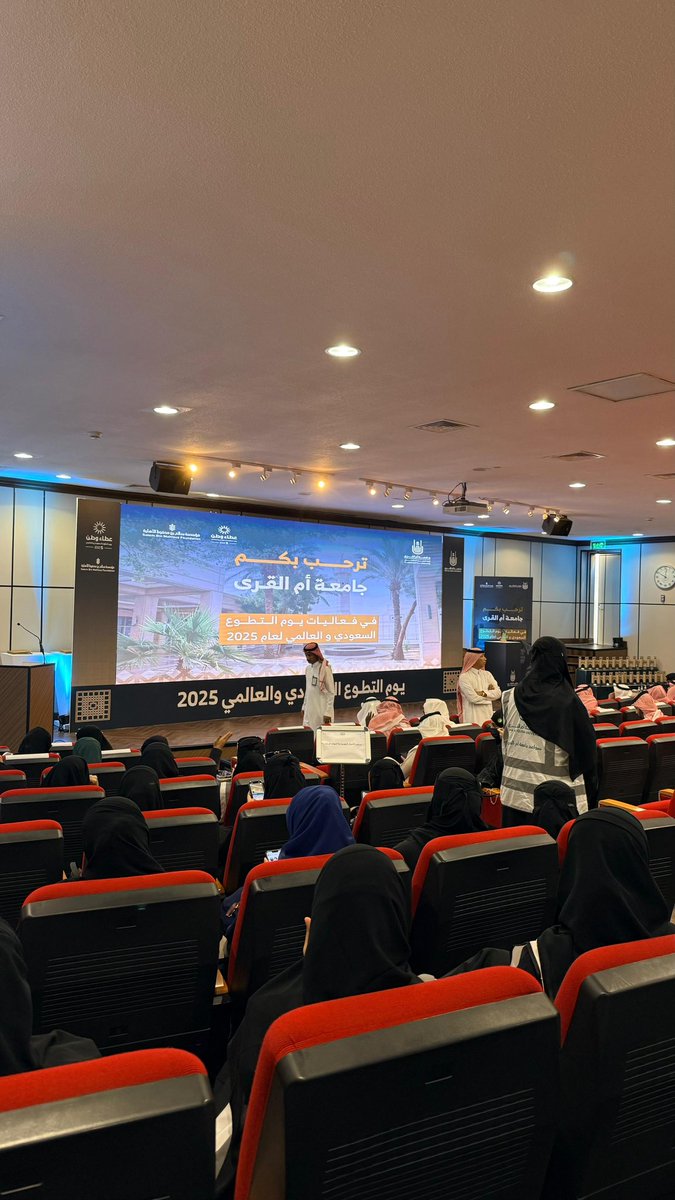 Eng.marya tweet media