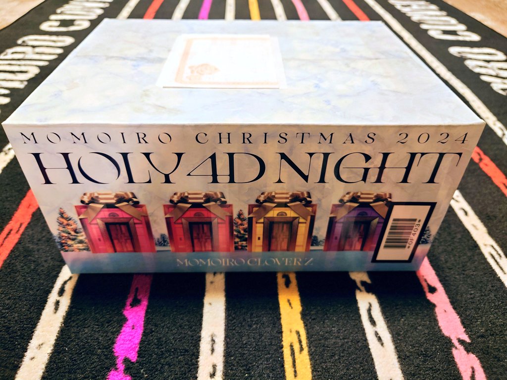 🎄楽天ブックス限定配送BOX🎄 フラゲってやつです✨ 週末見ようっと