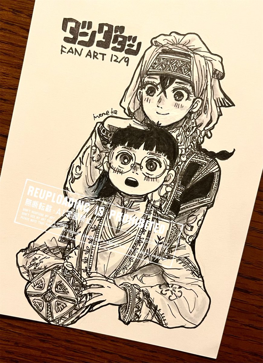 思えば初めて描いたダンダダンのファンアートは乙嫁語りのアミルの衣装