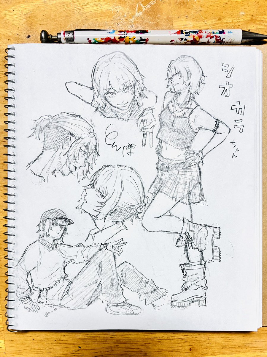 自分のキャラなのに全然描いてなかった
シオカラちゃん
色んな服着せてこ〜