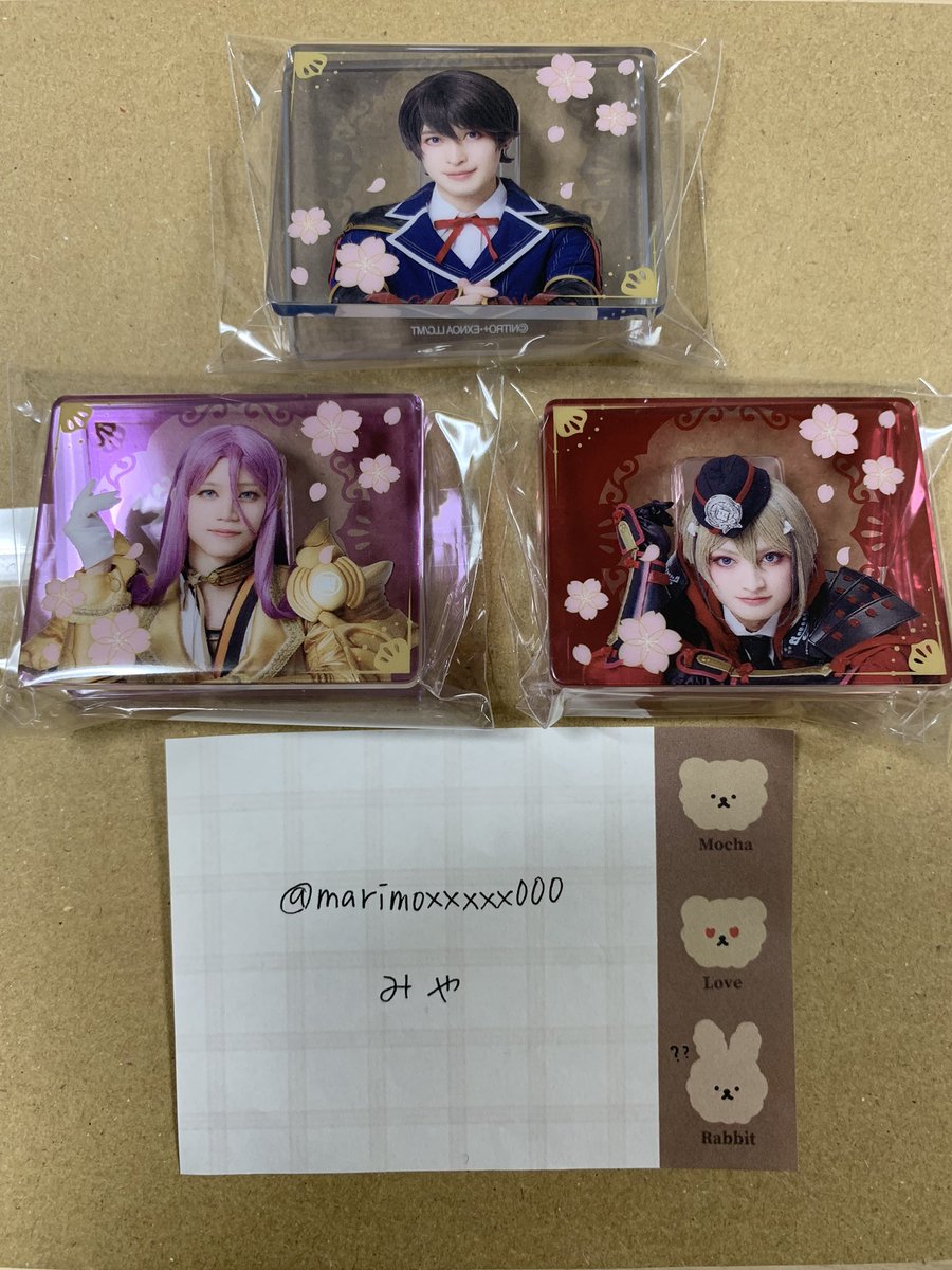 交換/譲渡】ミュージカル刀剣乱舞 刀ミュ 博覧会 東京ドームシティ TDC