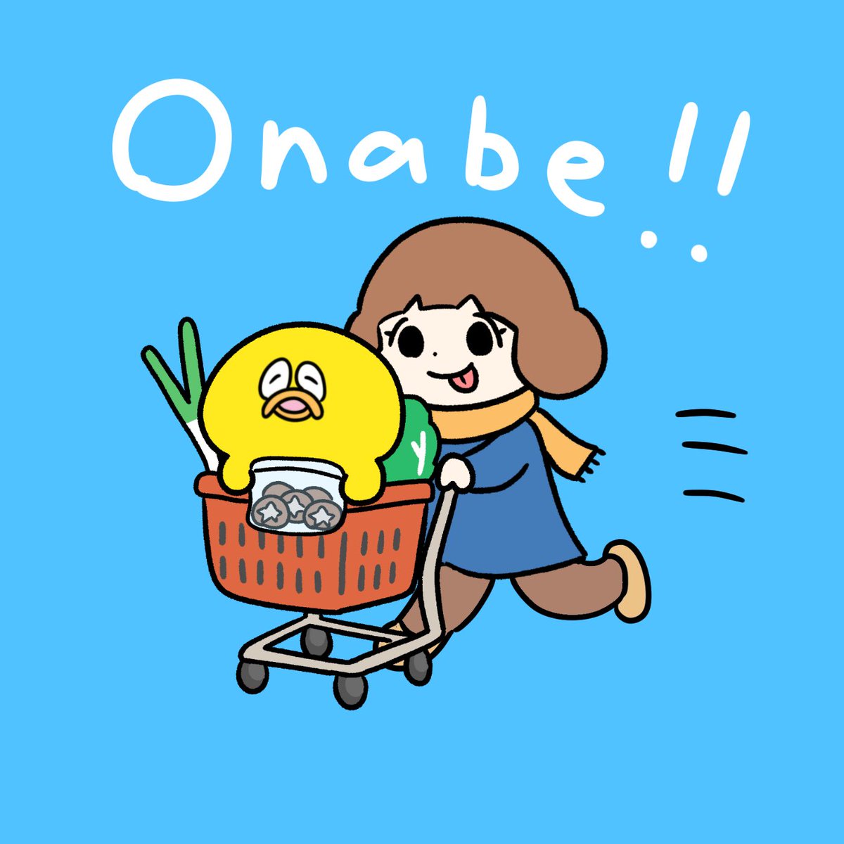 ぴよ山ぴよ太 (@piyo_hiyokoman) / Posts / X