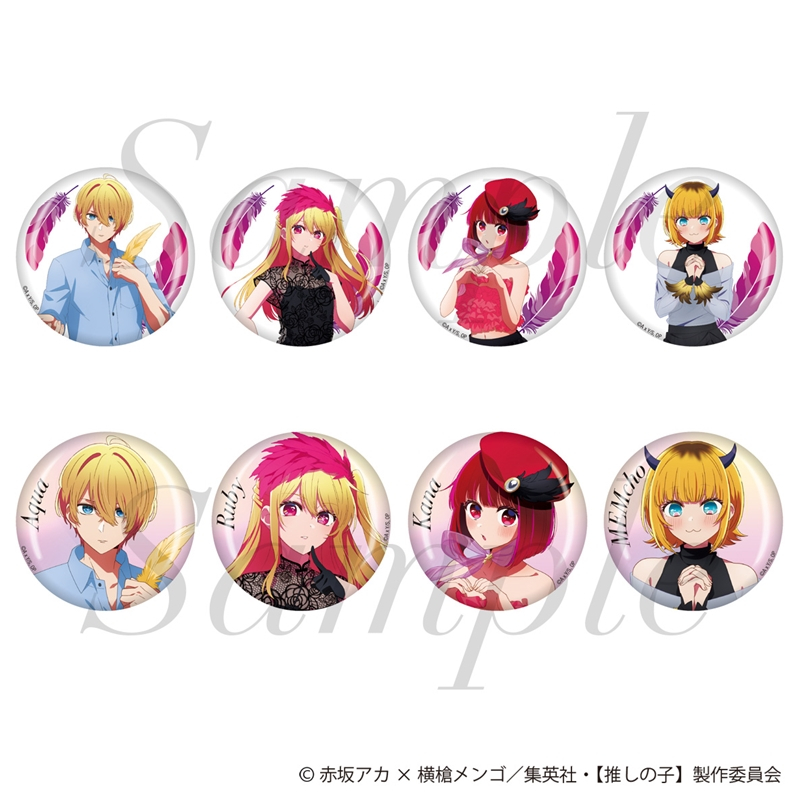 推しの子 グッズ情報 (@oshinoko_love) / Posts / X