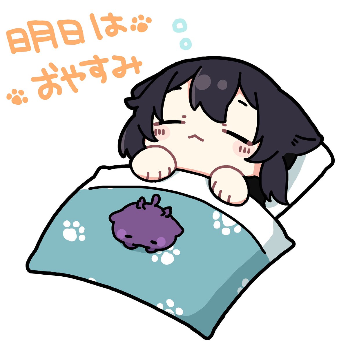 猫音すず🍭3D化決定🎉 (@Nekone_Suzu) / Posts / X