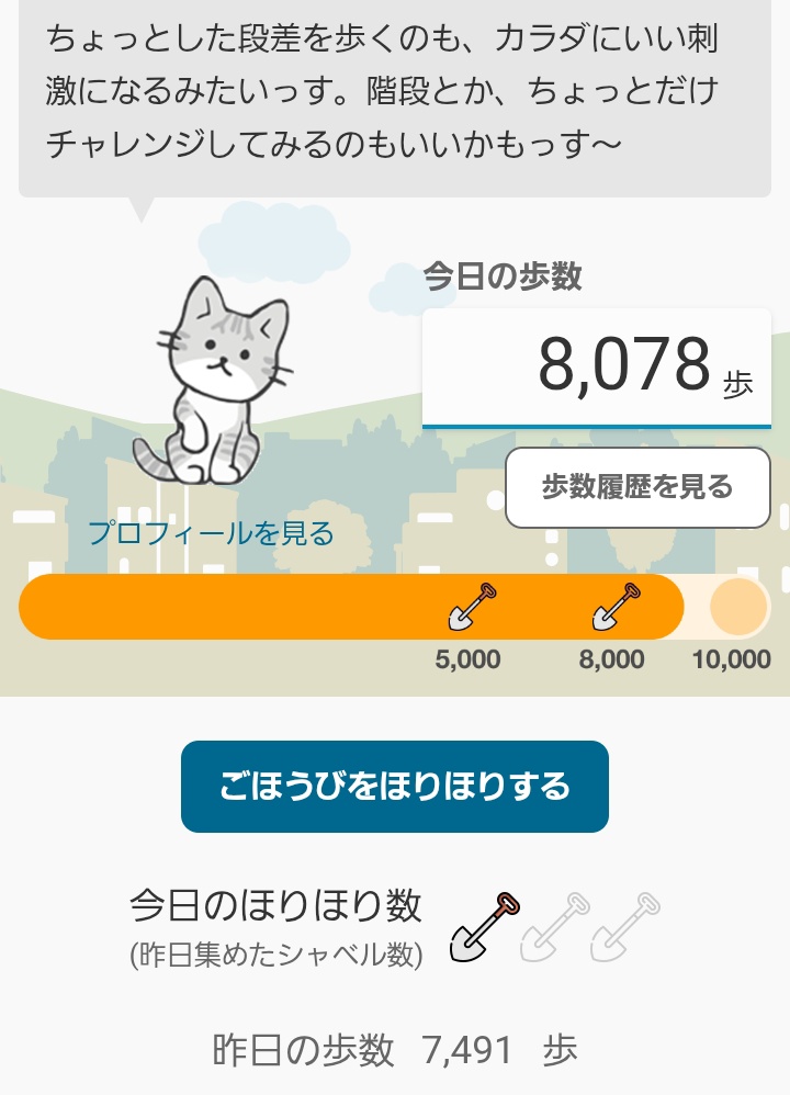 にっしー (@nishimura0519op) / Posts and Replies / X