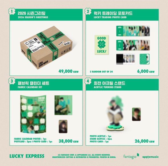 Billlie シーグリ Withmuu ハルナ unununun (@heeelllooof) / Posts / X