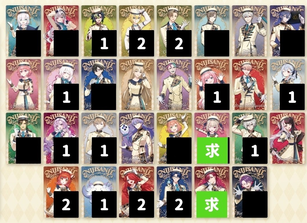 も。 tweet media