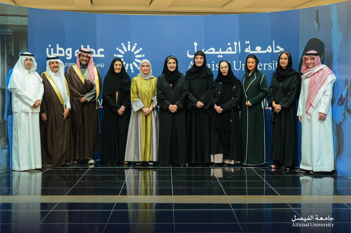 Alfaisaluniv's tweet image. شهد حفل اليوم الدولي للتطوع احتفاءً ناجحًا بالرؤية القيادية والإرث الإنساني العميق لكل من صاحبة السمو الملكي الأميرة موضي بنت خالد بن عبدالعزيز آل سعود، وصاحبة السمو الأميرة نوف بنت عبدالرحمن بن ناصر آل سعود. وقد شكّل عطاؤهما مصدر إلهام دفع جامعة الفيصل لتحويل الرؤية إلى أثر وطني…