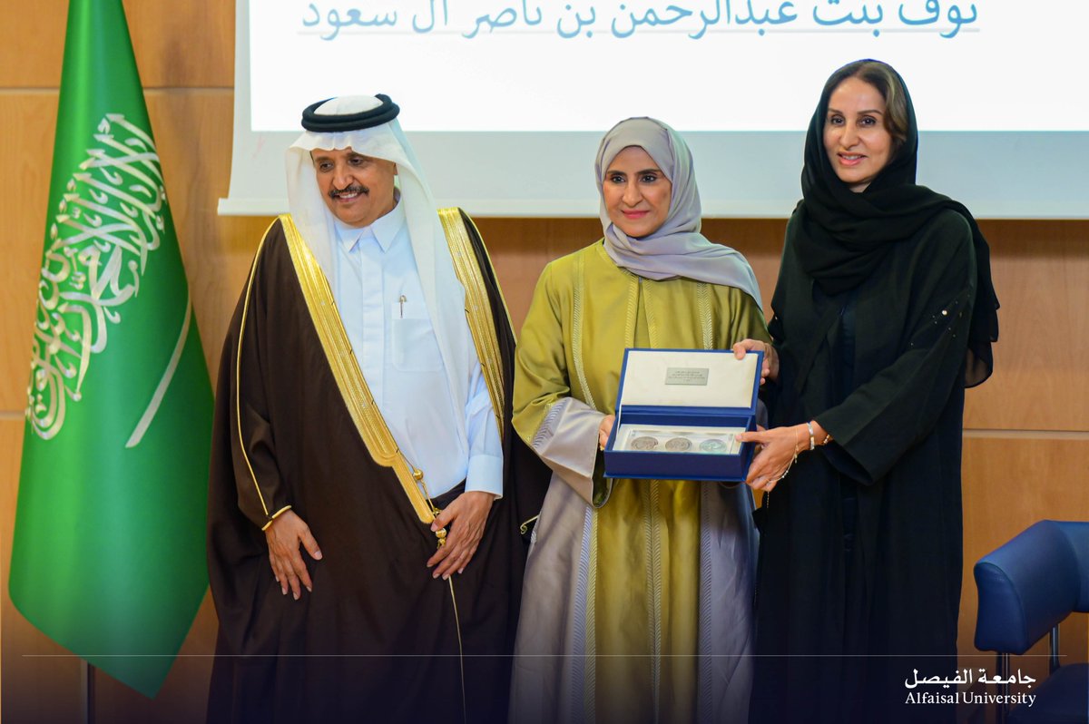Alfaisaluniv's tweet image. شهد حفل اليوم الدولي للتطوع احتفاءً ناجحًا بالرؤية القيادية والإرث الإنساني العميق لكل من صاحبة السمو الملكي الأميرة موضي بنت خالد بن عبدالعزيز آل سعود، وصاحبة السمو الأميرة نوف بنت عبدالرحمن بن ناصر آل سعود. وقد شكّل عطاؤهما مصدر إلهام دفع جامعة الفيصل لتحويل الرؤية إلى أثر وطني…