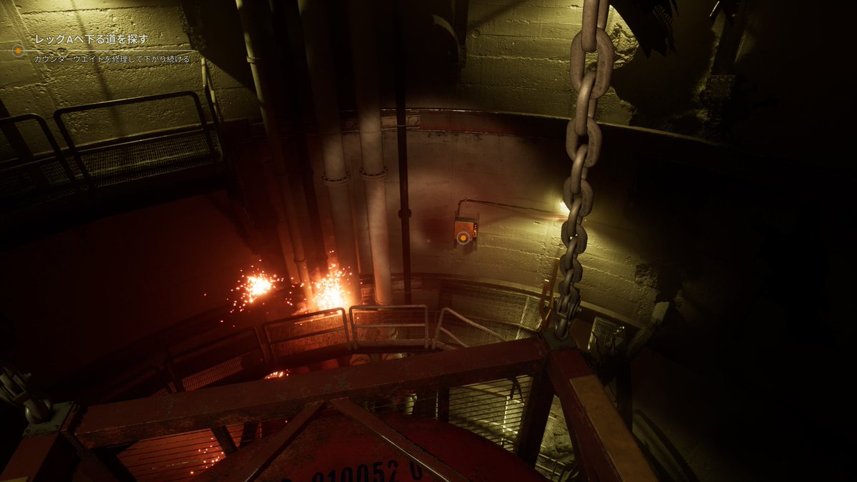 なんか詰まった…ライダー助けて！