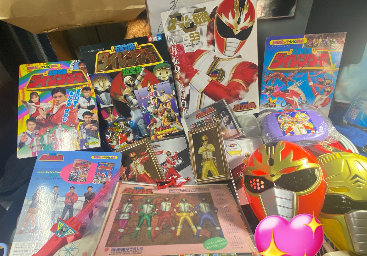 マーガレット【非売品】崇教真光青年隊 隊員必携 マーガレット様専用【非売品】崇教真光青年隊 隊員必携