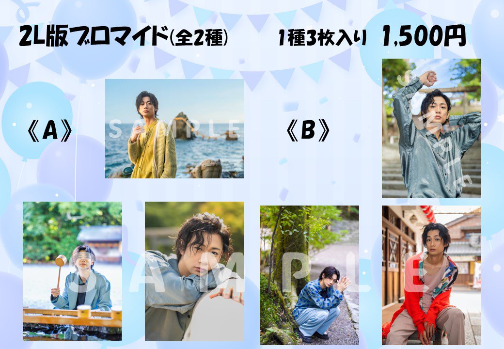 いよいよ今週末21日(日)です🐴 #馬会27 で販売していた 「ポーチ」の